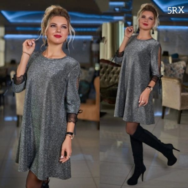 Dress lurex sand SIZE PLUS graphite RX