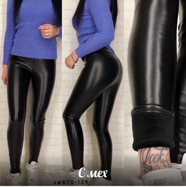 Leather-look leggings with fur B70-1 Z60