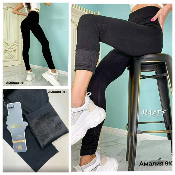 Leggings with fur 910 MT