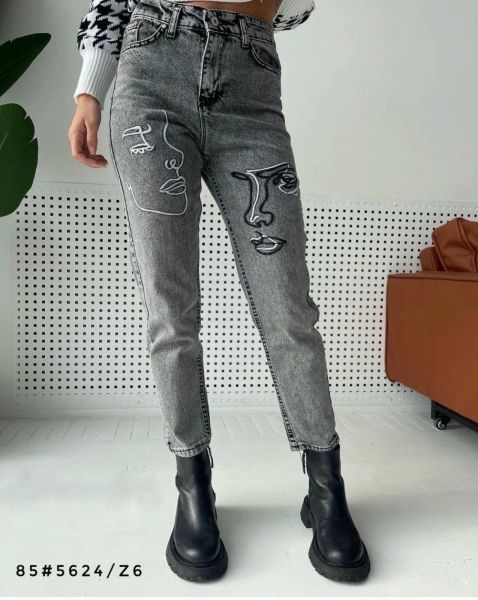 Jeans 5624 gray Z60