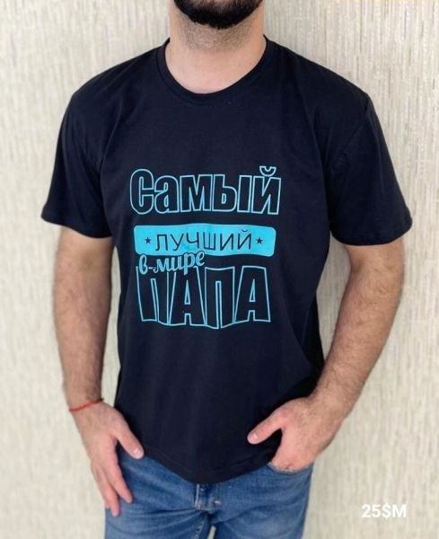 Men's T-shirt With blue logo The best dad in the world black SM