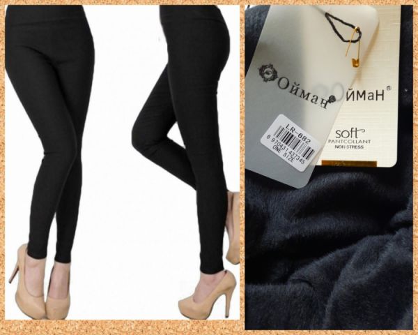 Seamless leggings with fur LR-682 IN