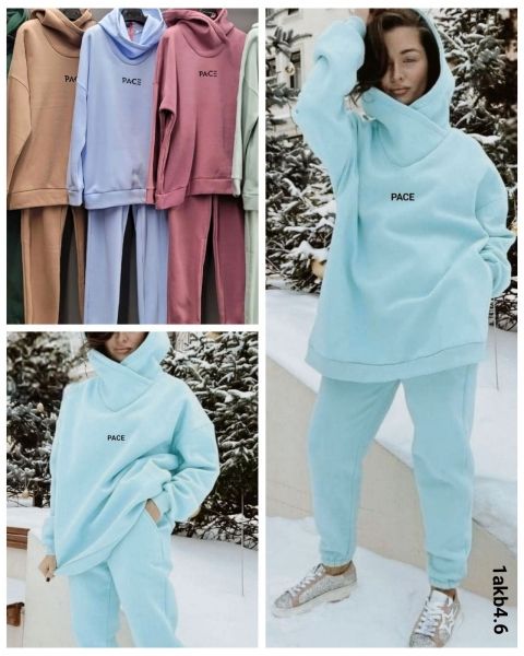 Fleece suit sweatshirt collar collar and trousers blue 10.23 AKB4.6