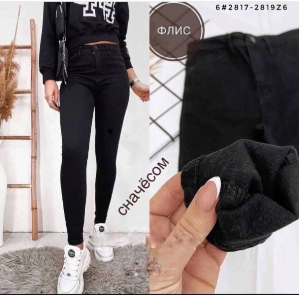 Black jeans with fleece 2817 2819 Z60