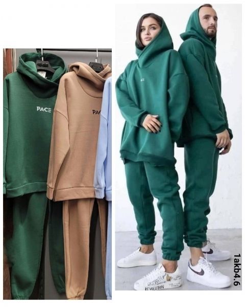 Fleece suit sweatshirt collar collar and trousers green 10.23 AKB4.6