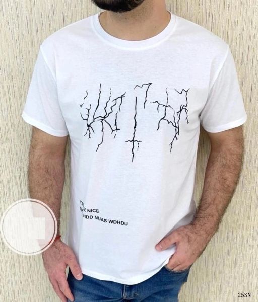 Men's T-shirt Crack white SN