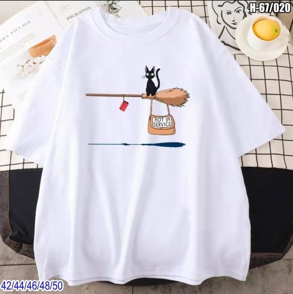 T-shirt cat on a broom White SV