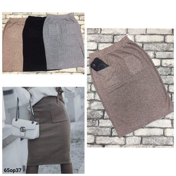 Beige noodle skirt with pockets OP37