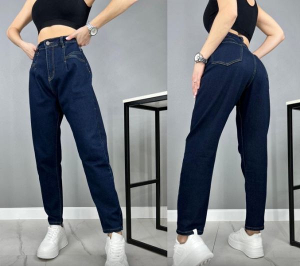 Mom jeans dark blue IN