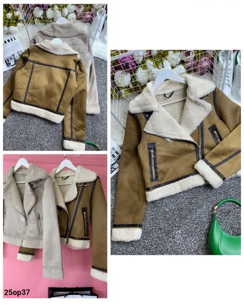 Aviator shearling jacket sand 10.23 OP37