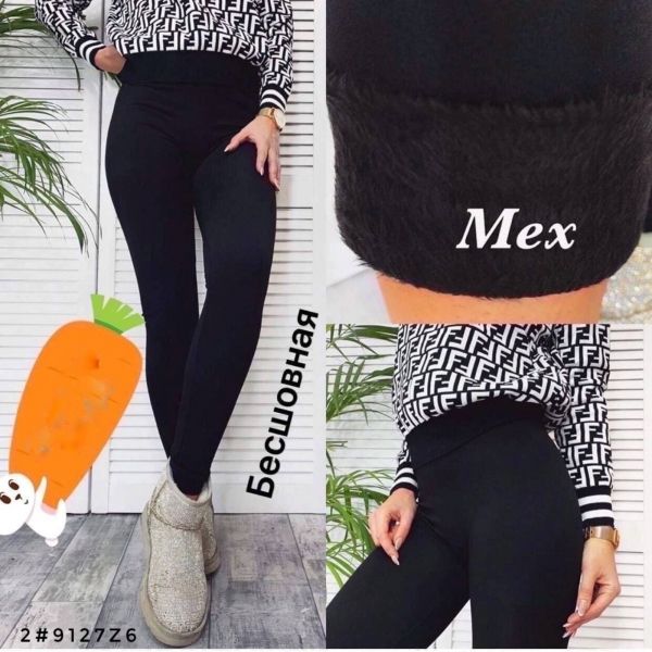 Seamless leggings with fur 9127 Z60