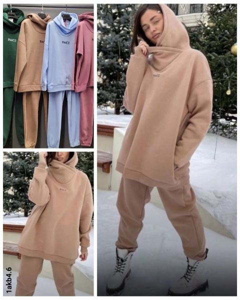 Fleece suit sweatshirt collar collar and trousers beige 10.23 AKB4.6