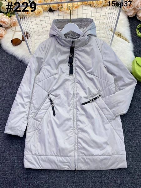 Jacket Size Plus 229 cream OP37