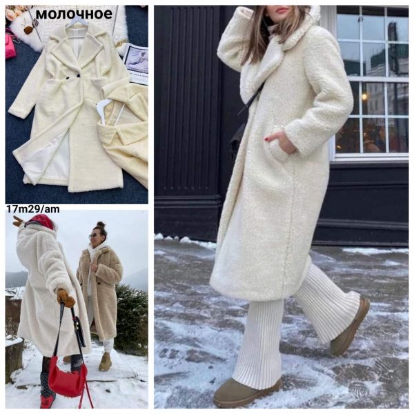 Plush coat Size Plus milky M29