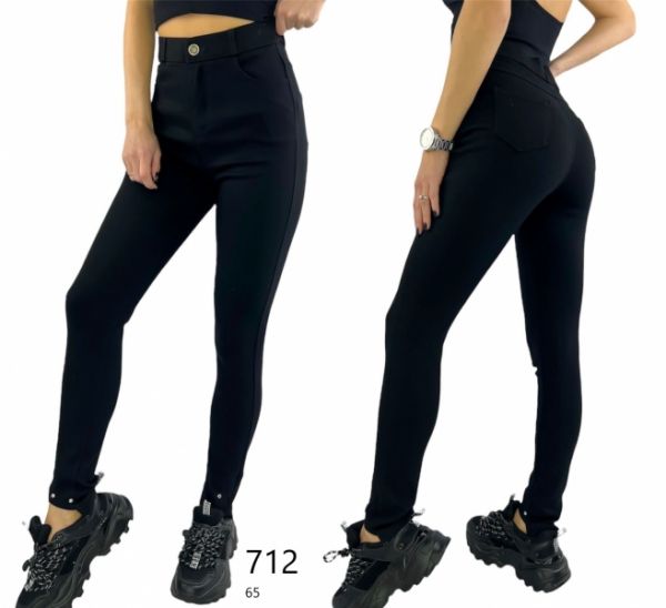 Jeggings 712 black IN