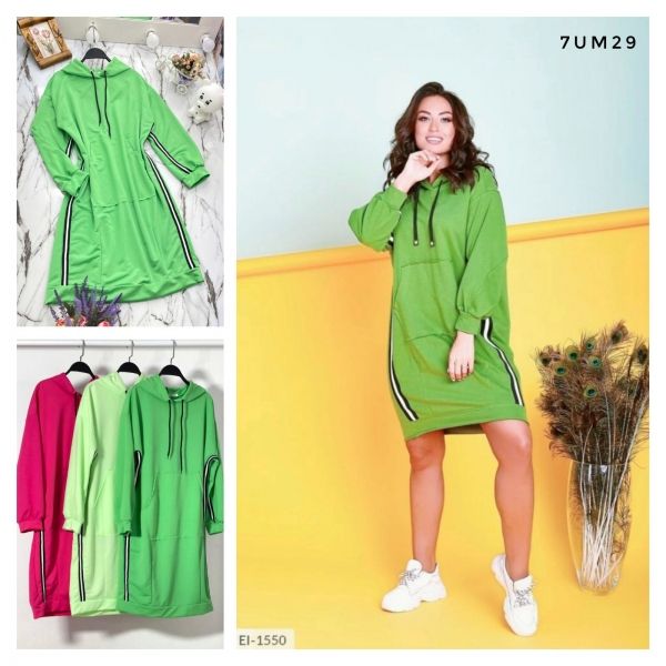 Tunic with stripes, kangaroo pocket, green UM37