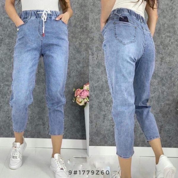 Denim trousers Size Plus 1779 Z60