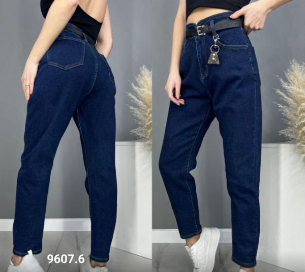 Banana jeans with belt dark blue IN