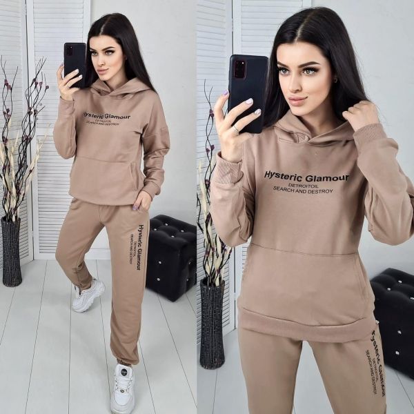 Knitted suit GLAMOR cappuccino IN