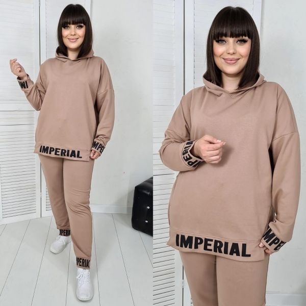 Suit SIZE PLUS with cappuccino hood imperial IN