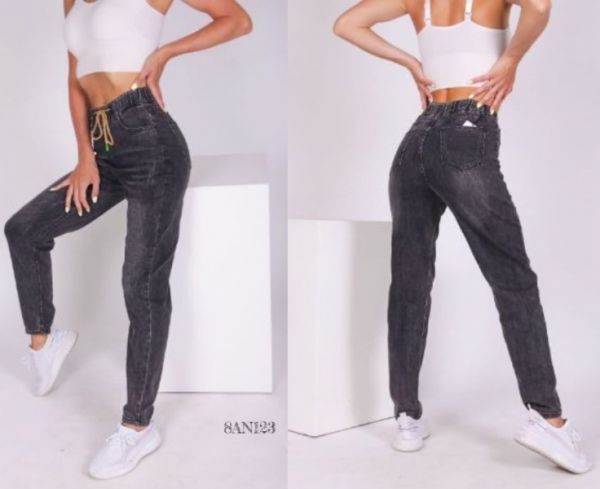 Jeans elastic waistband gray AN123