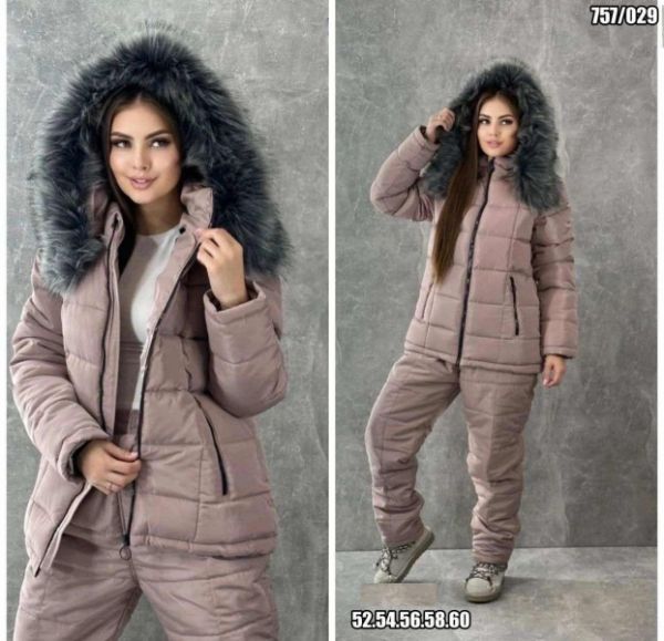 SIZE PLUS winter suit jacket with fur and bolognese powder pants 757 SV