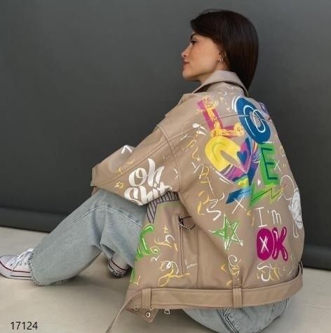 Beige leather jacket in POP ART style ZI T124