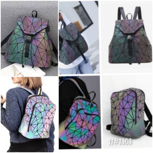 Holographic origami backpack