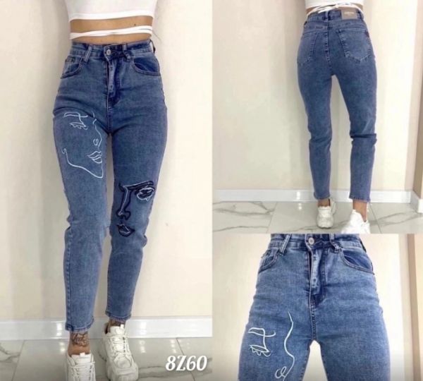 Banana jeans women's look denim Z60