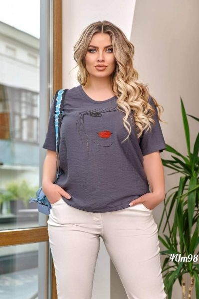 T-shirt Size Plus girl gray UM98