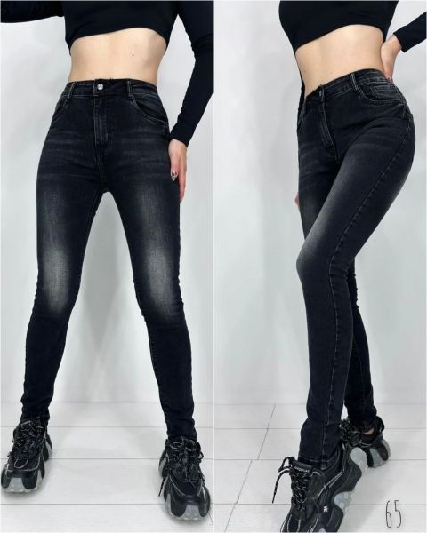 Faded jeans black and gray ZM