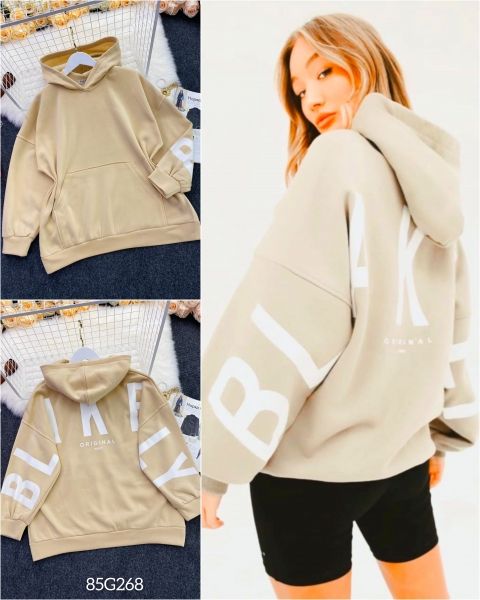 OVERSIZE brushed sweatshirt with print on the back, beige G268