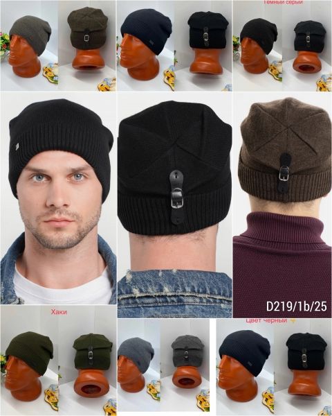 Men's beanie hat with back closure D219