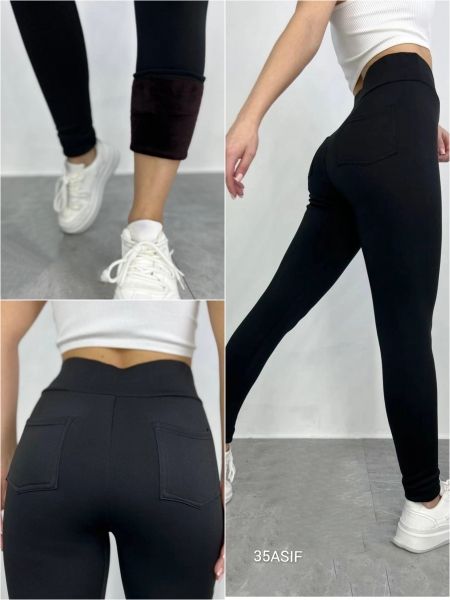 Insulated high-waist leggings with pockets MT