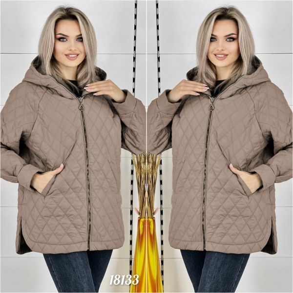 Quilted jacket Size plus cappuccino A133