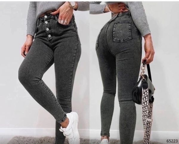 Jeans with buttons black and gray In