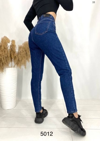 Blue jeans 5012 AN123