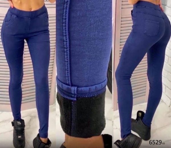 Jeggings with fur 6529 dark blue IN