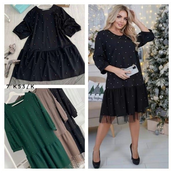 Dress Size Plus flounce with beads mesh hem black 11.23 K53