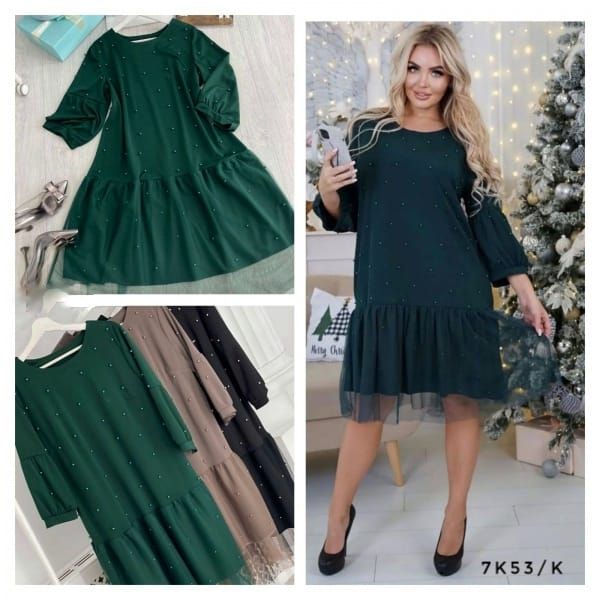 Dress Size Plus flounce with beads mesh hem green 11.23 K53